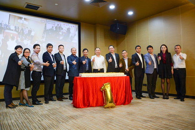 行稳致远 一路领航 ——qianyi千亿平台（中国）集团上市一周年庆典活动圆满举行