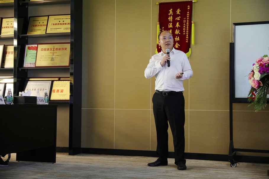 凝心聚力 众志成城 | qianyi千亿平台（中国）集团2019年上半年工作总结会议圆满结束 ​