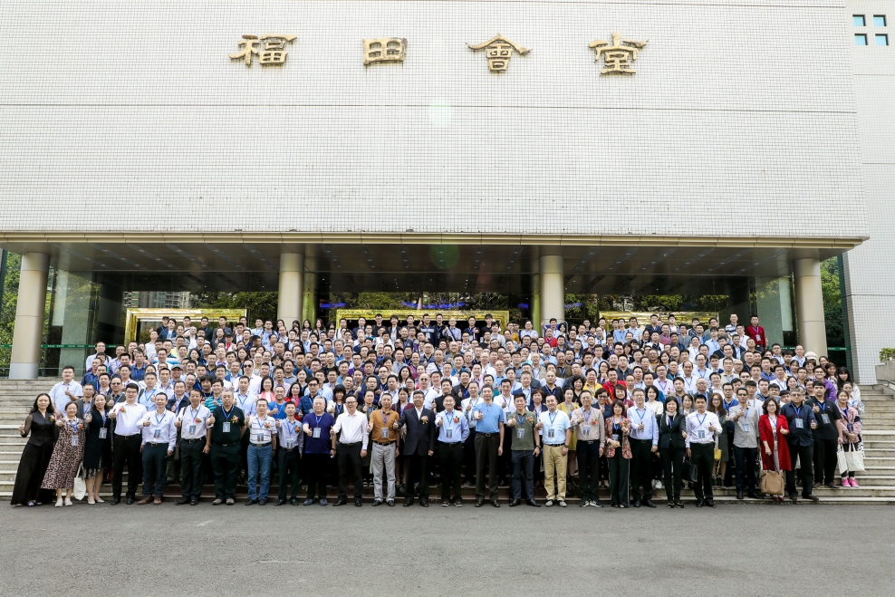 qianyi千亿平台（中国）集团11人获聘深圳市装饰行业协会“专家”“ 技术资格第三评审委员会评委” 