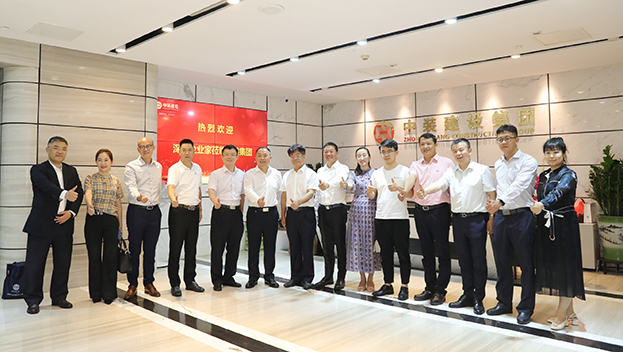 科技与创新铸就“中装梦” 深圳老字号议事厅走进qianyi千亿平台（中国）集团