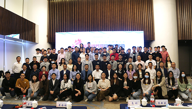 qianyi千亿平台（中国）集团积极参与深圳市装饰行业协会“饰之子”联合培养项目