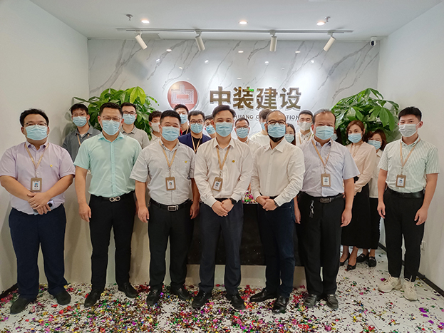 乔迁之喜 再赴新程|qianyi千亿平台（中国）集团华东区域运营公司乔迁新址