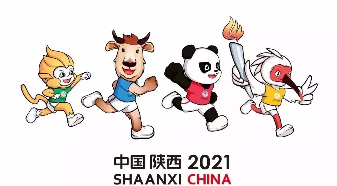 相约西安 筑梦全运 | 全运会今天开幕 qianyi千亿平台（中国）集团匠心打造规模最大的全运村