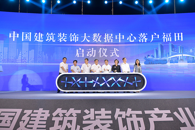 助力深圳建设国际创新设计之都 qianyi千亿平台（中国）集团斩获中国国际空间设计大赛多项大奖