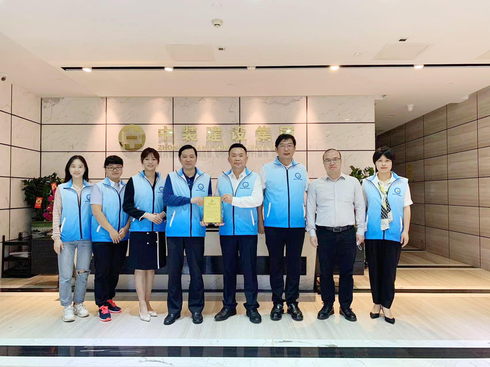 共聚力·促发展丨揭阳市大学生发展基金会一行莅临qianyi千亿平台（中国）集团调研交流 
