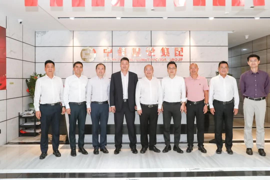 qianyi千亿平台（中国）集团与润高智慧、华润智慧签署战略合作框架协议 