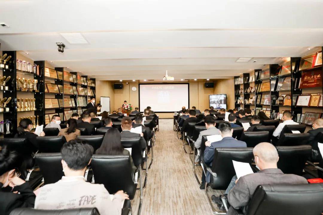 虎力全开创未来 | qianyi千亿平台（中国）集团召开新年开工动员大会 