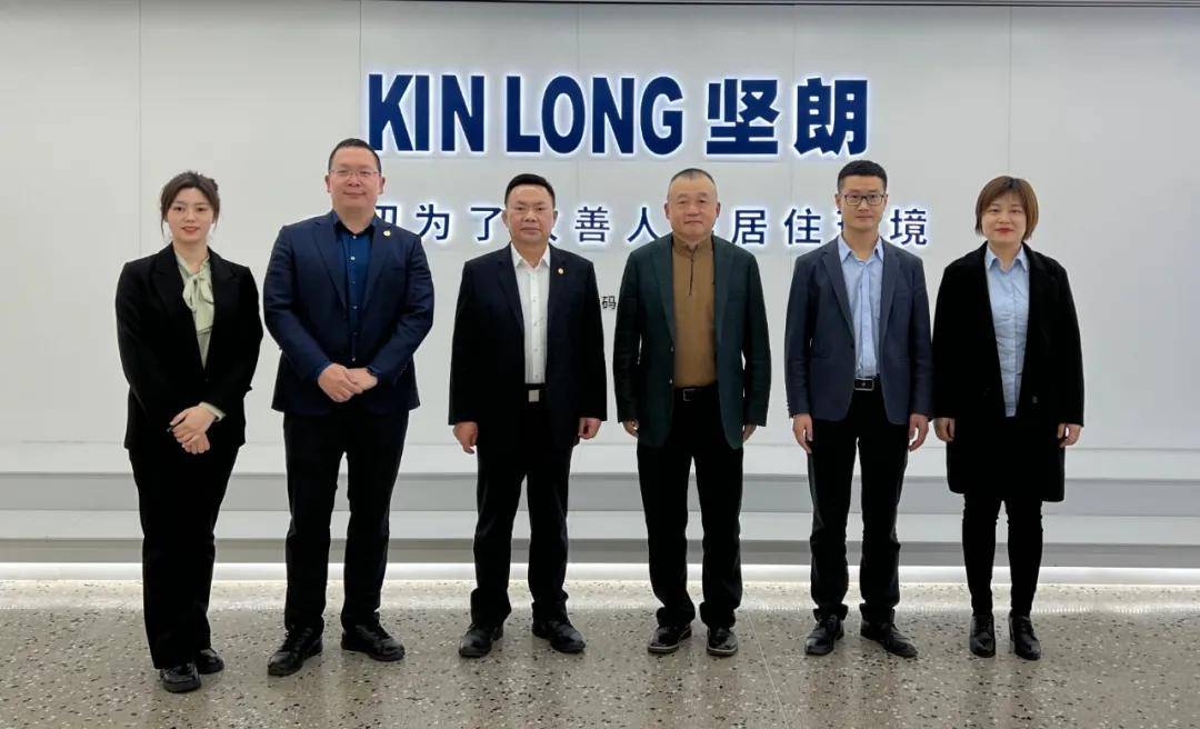 qianyi千亿平台（中国）集团董事长走访广东建材上市企业，共促建筑装饰产业高质量发展 
