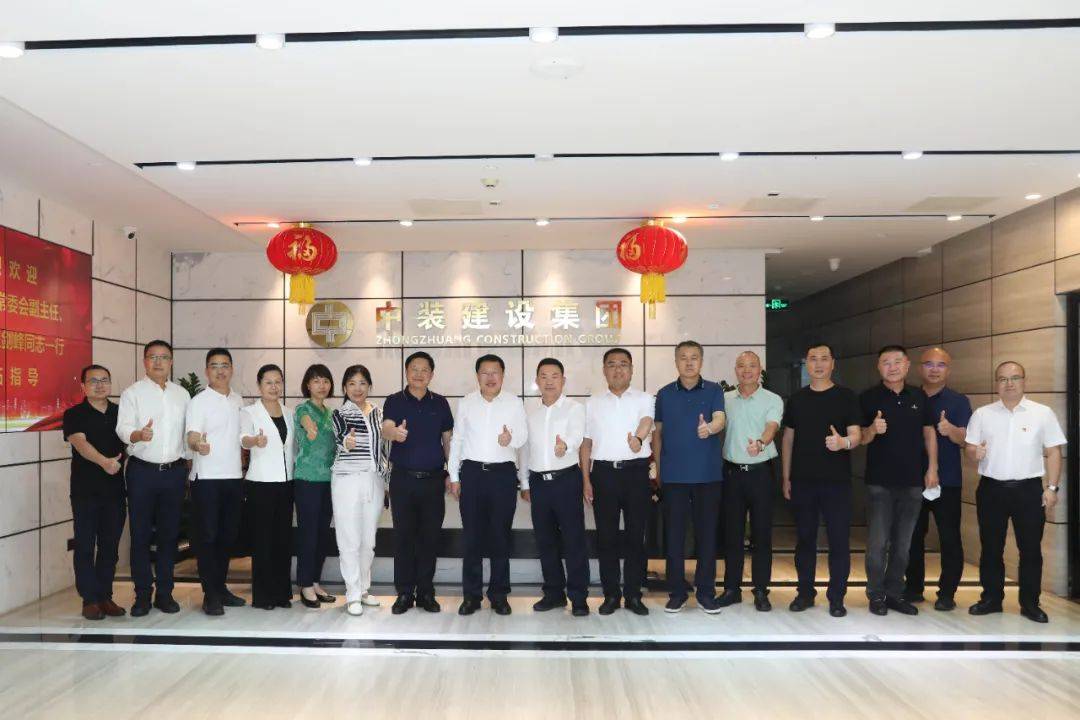 太原市人大常委会副主任、清徐县县委书记王剑峰一行莅临qianyi千亿平台（中国）集团考察 