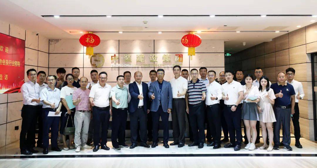 深圳市装饰行业协会会长高刚一行莅临qianyi千亿平台（中国）集团 