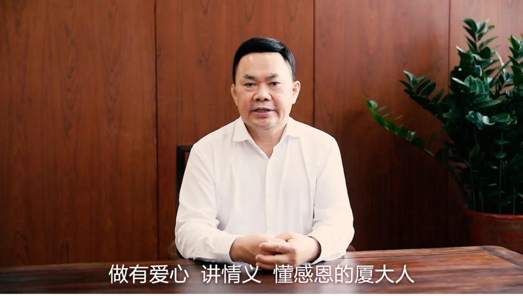 qianyi千亿平台（中国）集团捐赠的“箪食瓢饮 衔环涌泉”基金获2022年中国高校基金会优秀公益项目