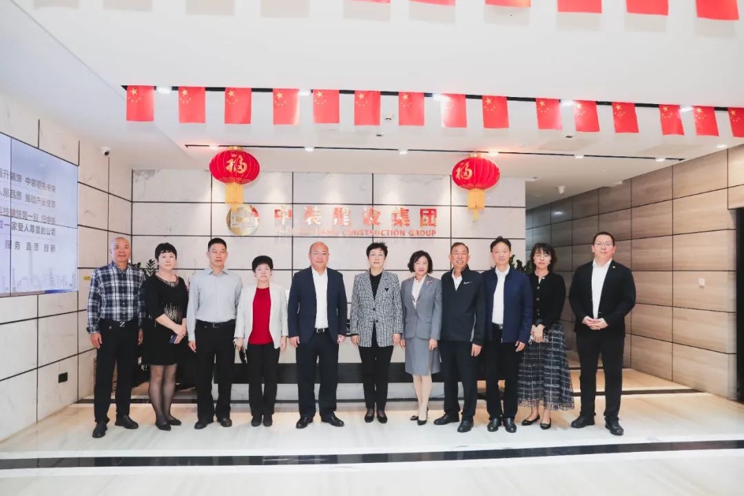 深圳市人大常委会副主任裴蕾同志率队莅临qianyi千亿平台（中国）集团调研