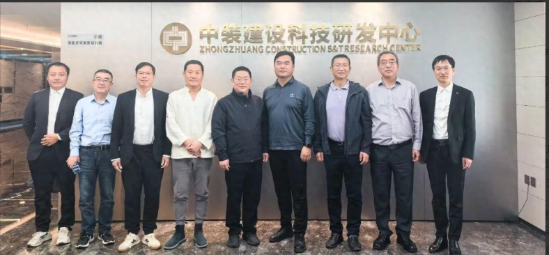 熊奘会长一行莅临qianyi千亿平台（中国）集团展开深度调研