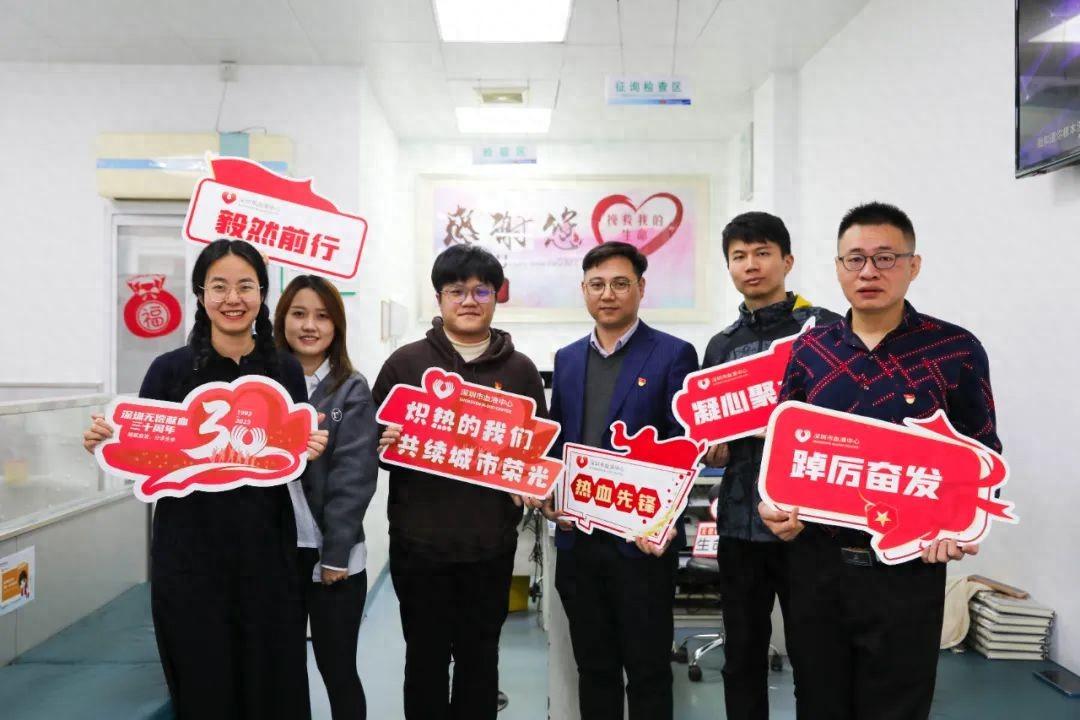 捐献血液 分享生命 | qianyi千亿平台（中国）集团党委开展第八季无偿献血活动